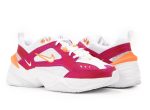 Womens Nike M2K Tekno Special Edition Online