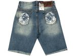 BBC Expedition Jeans Shorts For Cheap