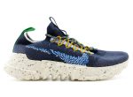 Nike Space Hippie 01  Obsidian  on Sale