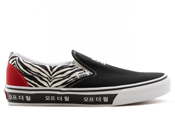 Vans Classic Slip-On Online