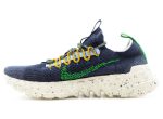 Nike Space Hippie 01  Obsidian  on Sale